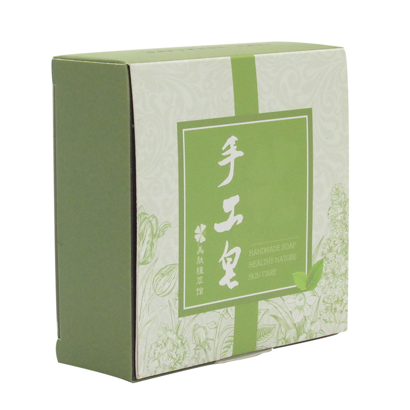 Soap Packaging Paper Box