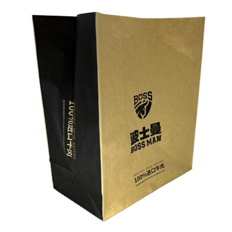 recycled shopping kraft brown paper bag
