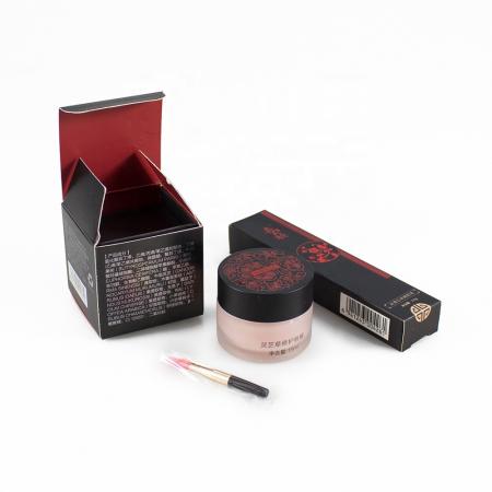 Oem small empty paper cosmetic box