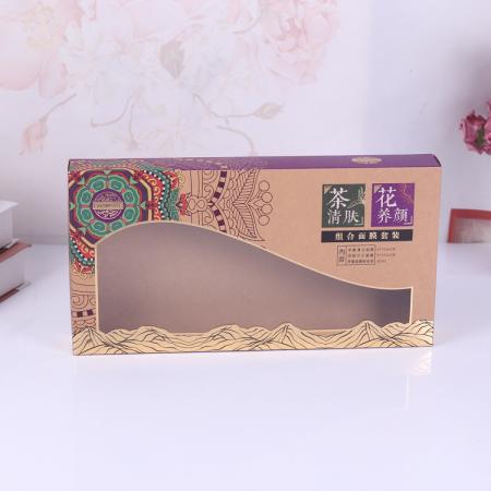 Luxus Hot Gold Stempel Kosmetik Set Papier Box Verpackung mit Schleife