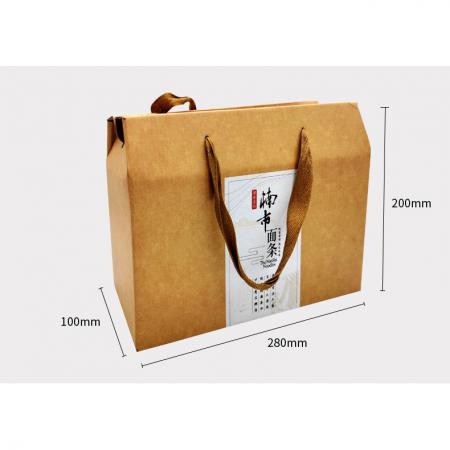 benutzerdefinierte Logo Wellpappe Kraft Geschenkpapier Verpackungsbox mit Griff