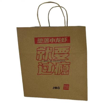 Hersteller, die kundenspezifische Papiertüten verkaufen braune Papiertüte